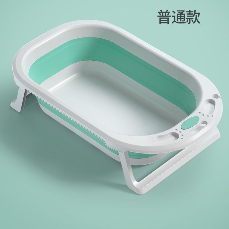 D&S Baby Care PP Material Baby Bathtub Foldable Bathtub 0-8 Years Old Children's Bath Tub With Thermometer
