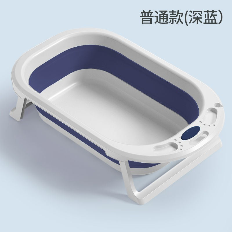 D&S Baby Care PP Material Baby Bathtub Foldable Bathtub 0-8 Years Old Children's Bath Tub With Thermometer