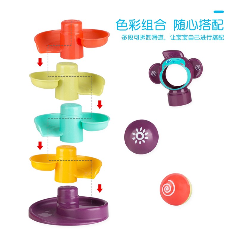 D&S Baby Care Hexu Children's Building Blocks Orbiting Around The Ball 1-3 Years Old Baby Gliding Tower Jigsaw Assembly