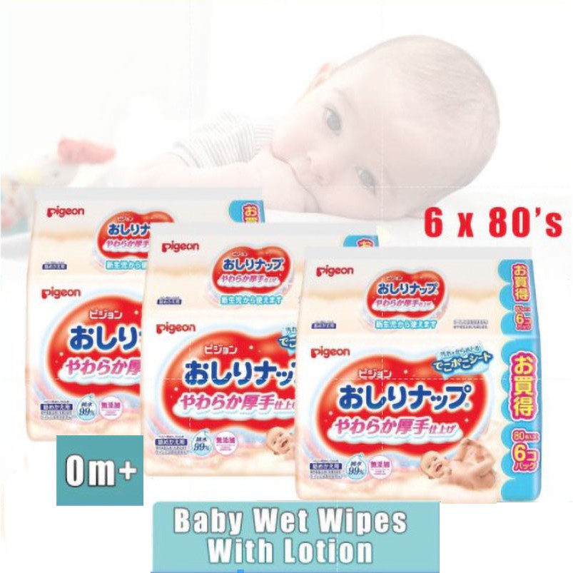 Pigeon Baby Wet Wipes With Lotion (6 x 80pcs) Fragrance Alcoholic Free