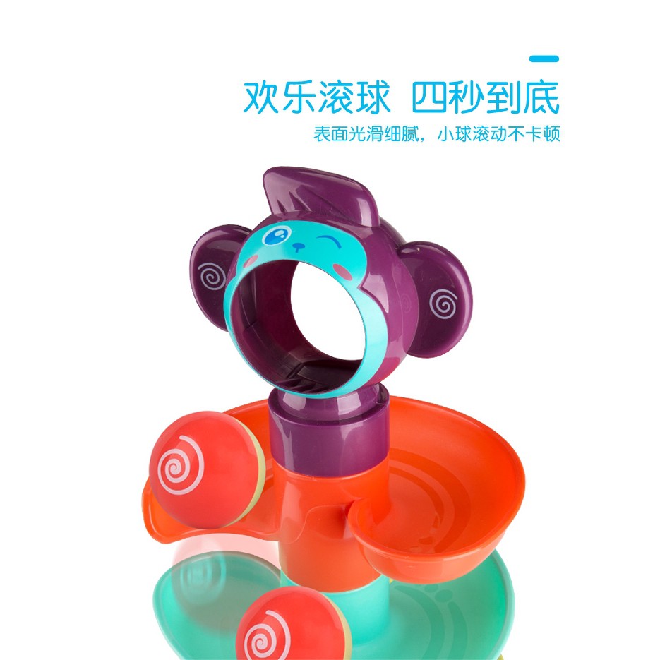 D&S Baby Care Hexu Children's Building Blocks Orbiting Around The Ball 1-3 Years Old Baby Gliding Tower Jigsaw Assembly