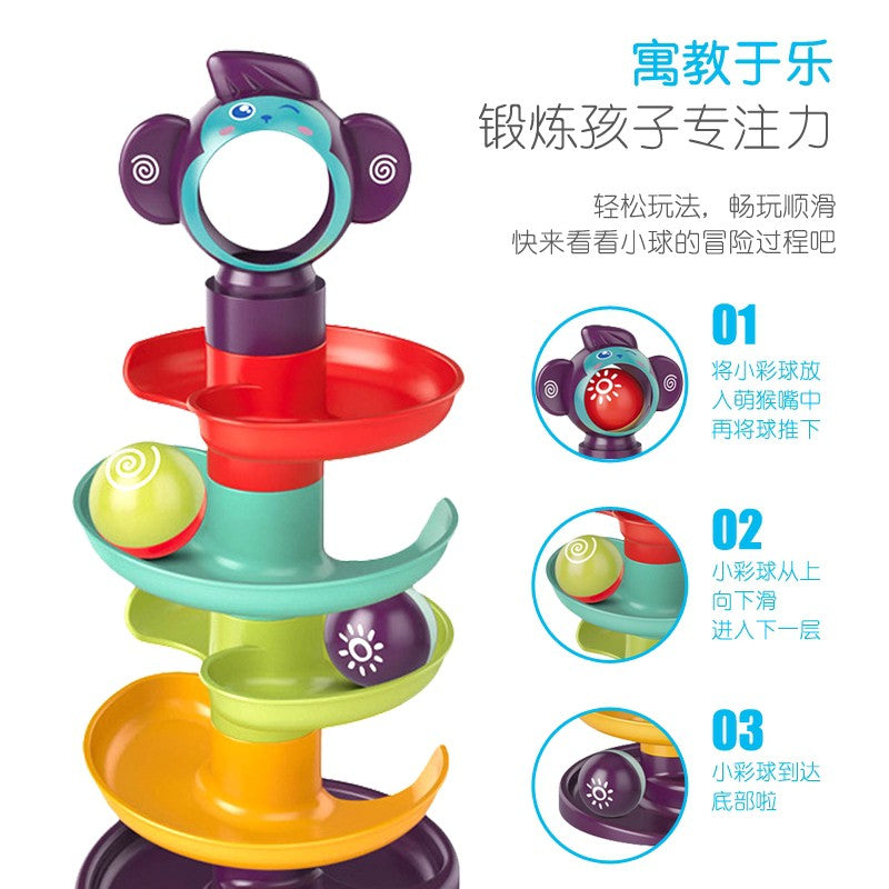D&S Baby Care Hexu Children's Building Blocks Orbiting Around The Ball 1-3 Years Old Baby Gliding Tower Jigsaw Assembly