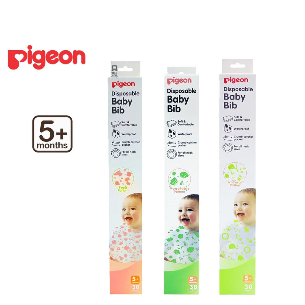Pigeon Waterproof Disposable Baby Bib