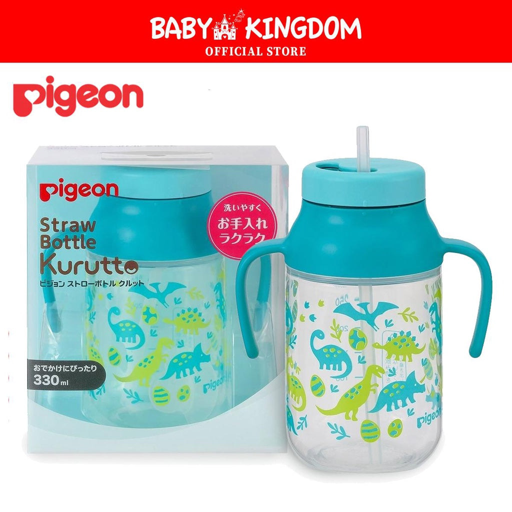 Pigeon Straw Bottle Kurutto 330ml