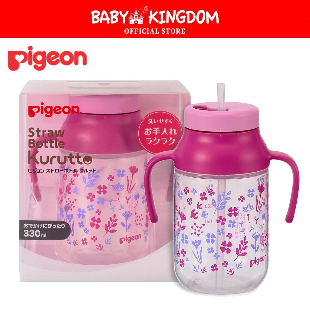 Pigeon Straw Bottle Kurutto 330ml